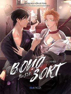 Bona Sort (END)