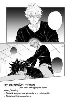 jujutsu kaisen dj – gojo x fushiguro