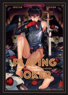 PLAYING JOKER